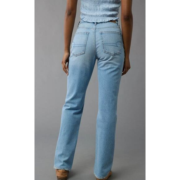 AE Super High Waist Stretch = Size 10 - Worn Once! On Trend! - Picture 1 of 8